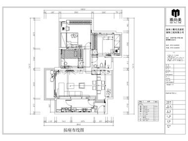 通過跟業(yè)主的的多次溝通，最終敲定了此方案，設(shè)計(jì)源于