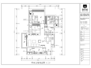 通過跟業(yè)主的的多次溝通，最終敲定了此方案，設(shè)計(jì)源于