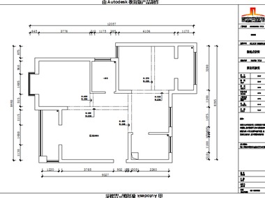 在空間設(shè)計(jì)里面，客餐廳采用了奶咖色的乳膠漆，白色的