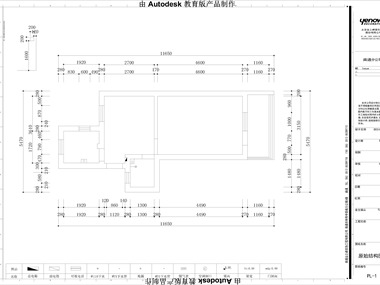 工程地址：新橋東村46#？03          