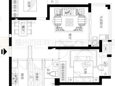 業(yè)主的朋友為了表示友情特地請設計師幫忙設計的一套心