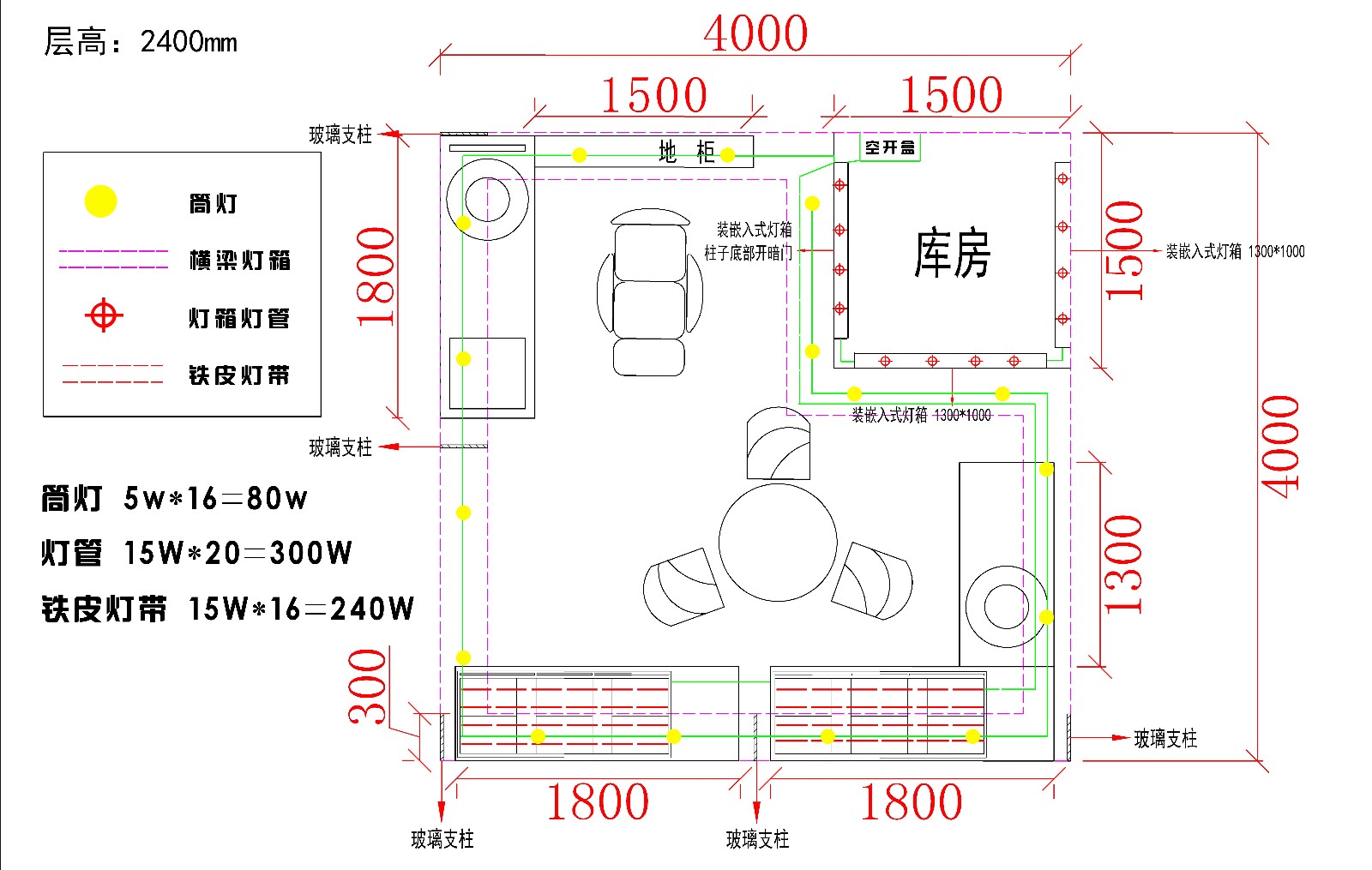 展廳設(shè)計圖