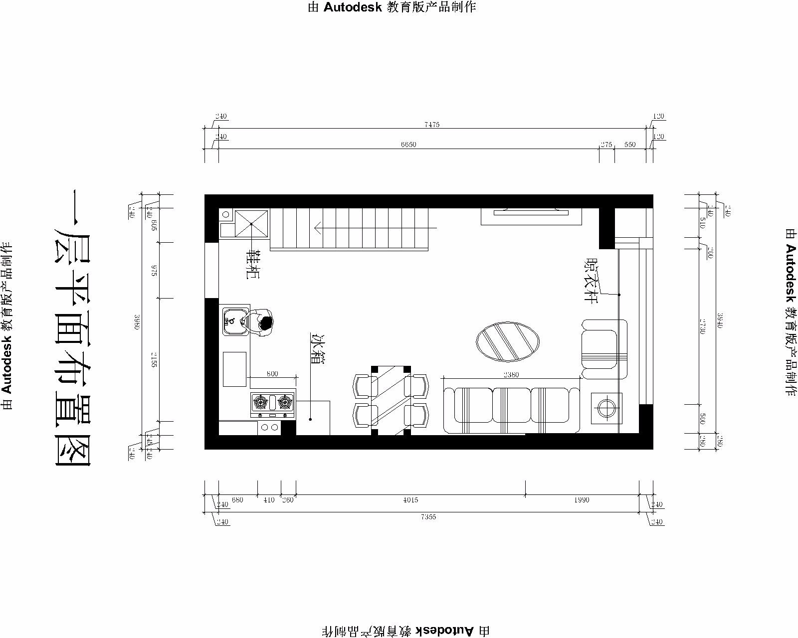 loft戶型平面圖