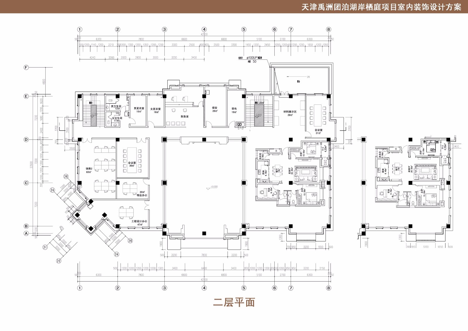 壹墅|禹州團泊湖岸棲庭售樓處