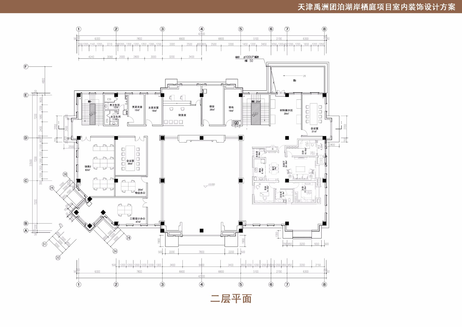 壹墅|禹州團泊湖岸棲庭售樓處