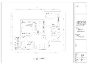 北京朝陽(yáng)匯景苑——傾調(diào)