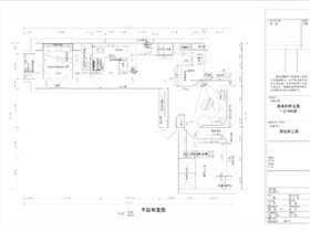 北京秦禾西府玉苑——炫麗平面圖