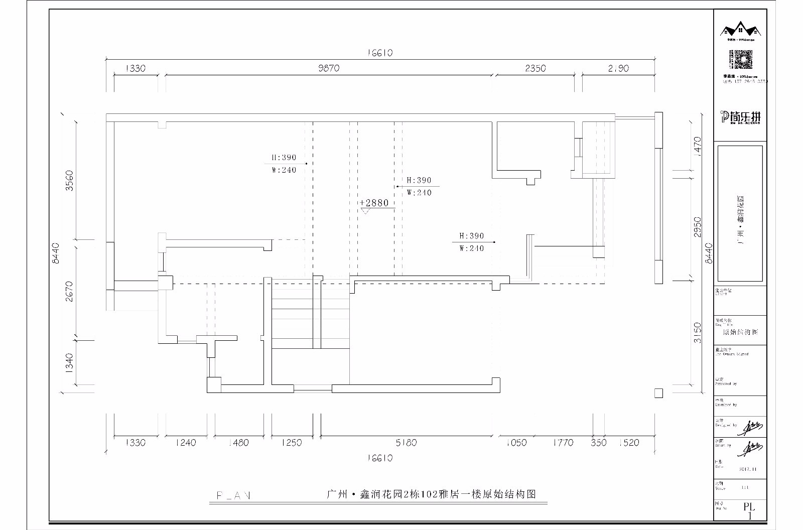 李志遠(yuǎn)-混搭風(fēng)格別墅平面圖