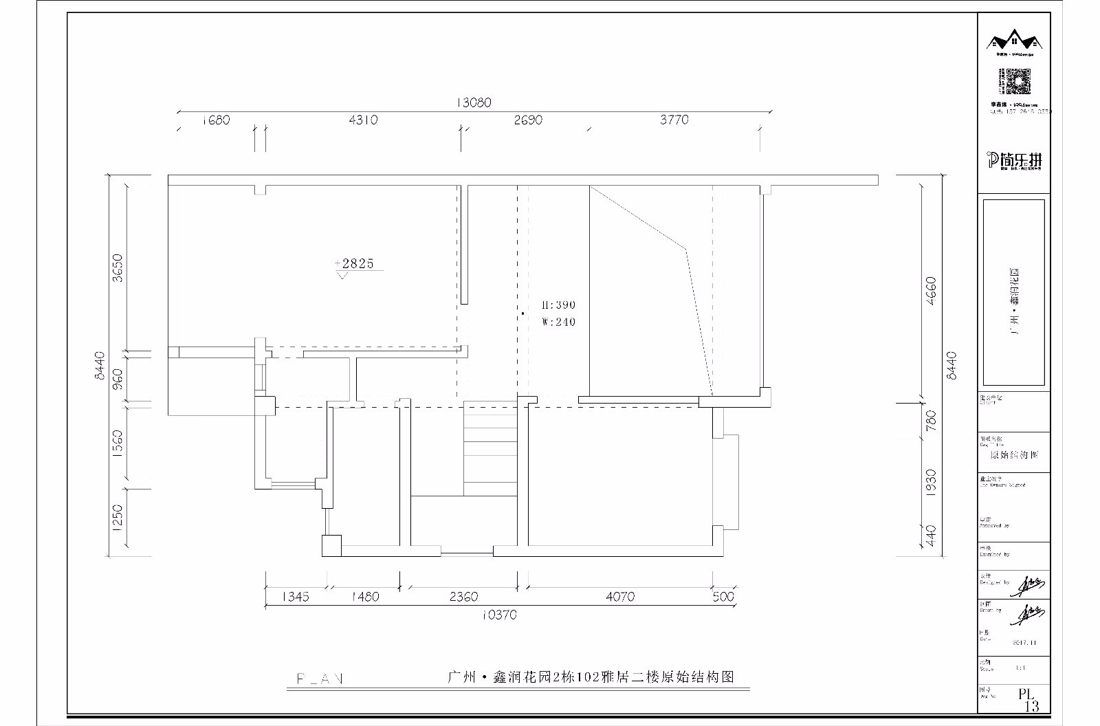 李志遠(yuǎn)-混搭風(fēng)格別墅平面圖