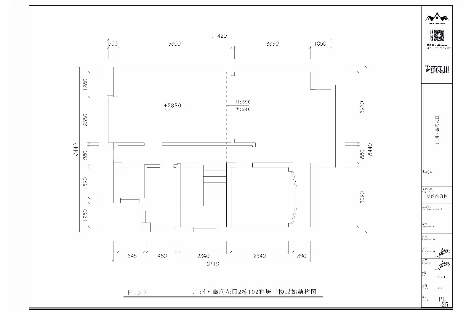 李志遠(yuǎn)-混搭風(fēng)格別墅平面圖