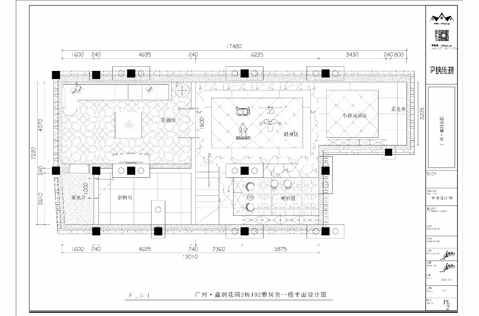 李志遠(yuǎn)-混搭風(fēng)格別墅平面圖