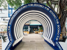 餐厅设计—BOOMO不陌深圳车公庙店