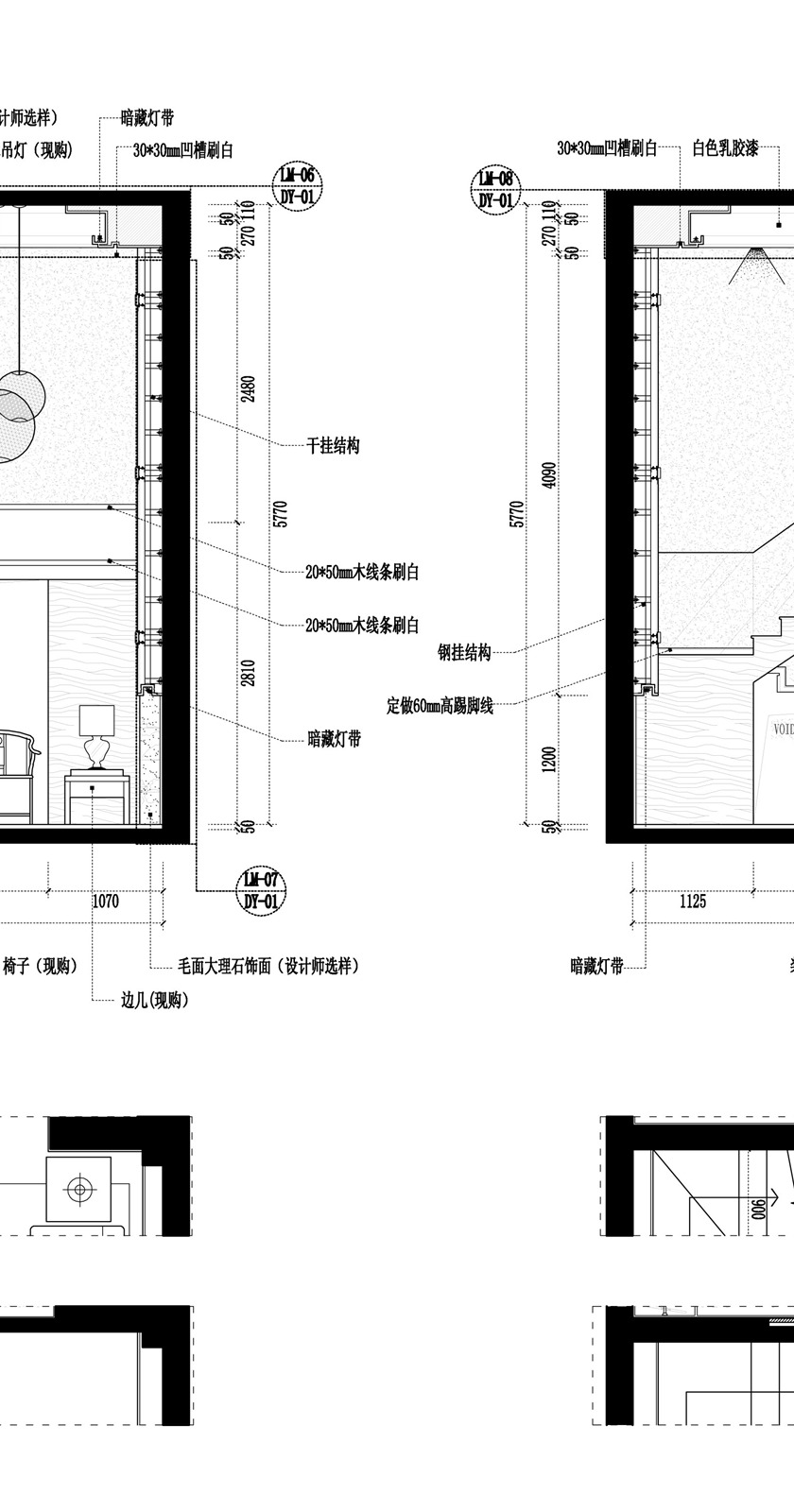 中式平面設計效果圖