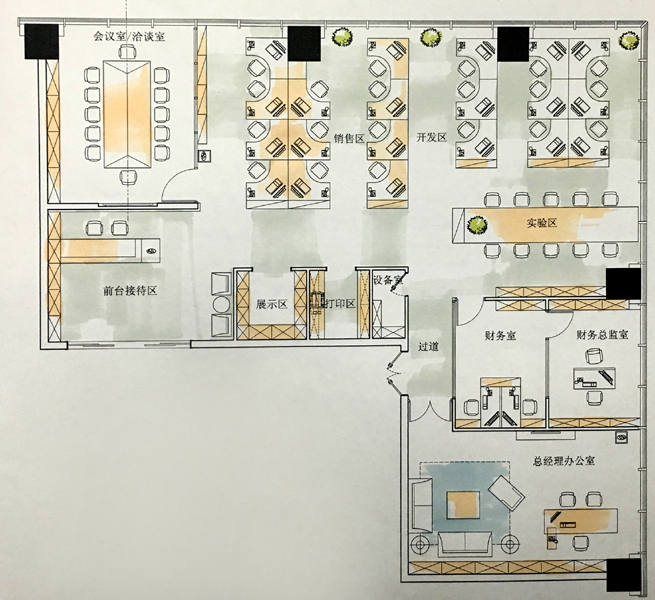 辦公室平面手稿