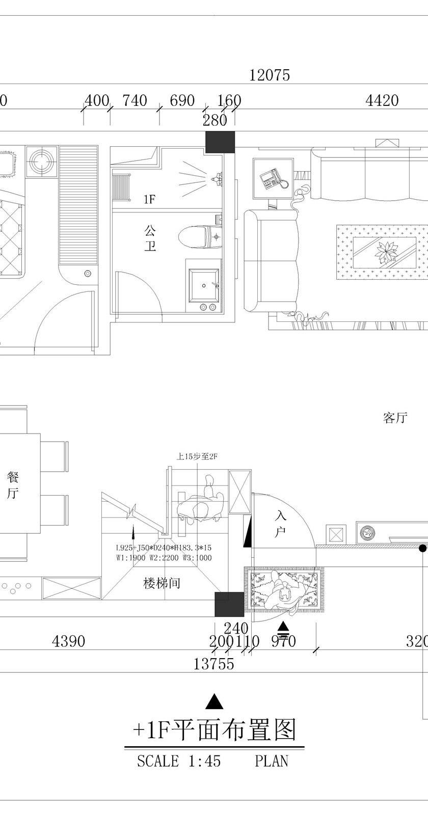 簡約家裝平面布置圖