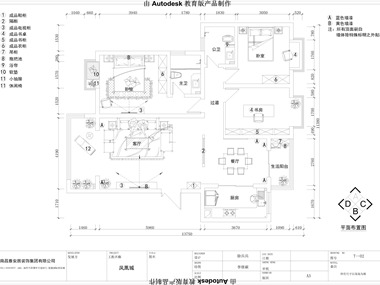 中式平面設(shè)計效果圖