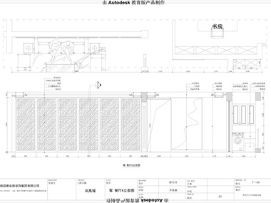 中式平面設(shè)計效果圖